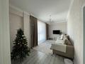 3-комнатная квартира · 85 м² · 6/18 этаж, Сыганак 17 за 75 млн 〒 в Астане, Есильский р-н — фото 6