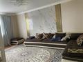 Отдельный дом · 7 комнат · 200 м² · 8 сот., мкр Азаулы — Багбан за 45 млн ₸ в Уральске — фото 8