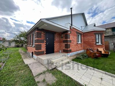 Отдельный дом · 4 комнаты · 97 м² · 8.97 сот., Механизаторов 18 за 50.5 млн 〒 в 