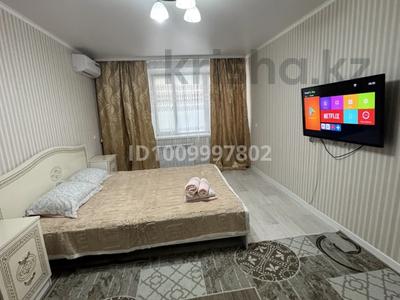 1-комнатная квартира · 40 м² · 1/5 этаж, Льва Толстого 72 — Кердери за 2 500 〒 в Уральске, мкр Школьник