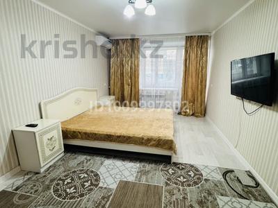 1-комнатная квартира · 40 м² · 1/5 этаж, Льва Толстого 72 — Кердери за 2 500 ₸ в Уральске, мкр Школьник