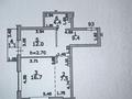 2-комнатная квартира · 50 м² · 4/12 этаж, Бауыржана Момышулы 5 — Монке би за 44 млн ₸ в Алматы, Алатауский р-н