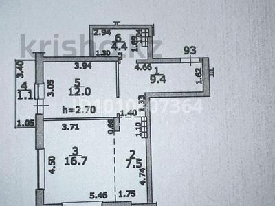 2-комнатная квартира · 50 м² · 4/12 этаж, Бауыржана Момышулы 5 — Монке би за 44 млн ₸ в Алматы, Алатауский р-н