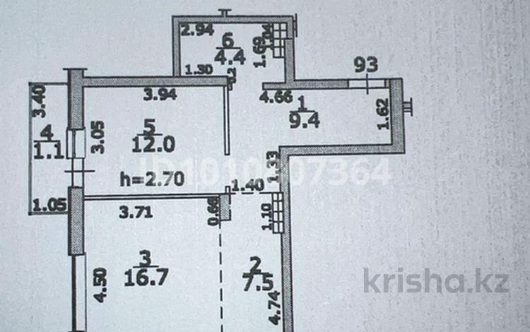 2-комнатная квартира · 50 м² · 4/12 этаж, Бауыржана Момышулы 5 — Монке би за 44 млн ₸ в Алматы, Алатауский р-н — фото 2