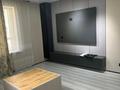 2-комнатная квартира · 50 м² · 4/12 этаж, Бауыржана Момышулы 5 — Монке би за 44 млн ₸ в Алматы, Алатауский р-н — фото 12