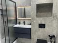 2-комнатная квартира · 50 м² · 4/12 этаж, Бауыржана Момышулы 5 — Монке би за 44 млн ₸ в Алматы, Алатауский р-н — фото 15