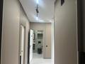 2-комнатная квартира · 50 м² · 4/12 этаж, Бауыржана Момышулы 5 — Монке би за 44 млн ₸ в Алматы, Алатауский р-н — фото 16