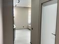 2-комнатная квартира · 50 м² · 4/12 этаж, Бауыржана Момышулы 5 — Монке би за 44 млн ₸ в Алматы, Алатауский р-н — фото 17