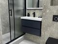 2-комнатная квартира · 50 м² · 4/12 этаж, Бауыржана Момышулы 5 — Монке би за 44 млн ₸ в Алматы, Алатауский р-н — фото 22