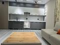 2-комнатная квартира · 50 м² · 4/12 этаж, Бауыржана Момышулы 5 — Монке би за 44 млн ₸ в Алматы, Алатауский р-н — фото 23