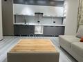 2-комнатная квартира · 50 м² · 4/12 этаж, Бауыржана Момышулы 5 — Монке би за 44 млн ₸ в Алматы, Алатауский р-н — фото 34