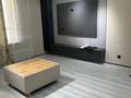 2-комнатная квартира · 50 м² · 4/12 этаж, Бауыржана Момышулы 5 — Монке би за 44 млн ₸ в Алматы, Алатауский р-н — фото 39