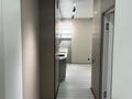 2-комнатная квартира · 50 м² · 4/12 этаж, Бауыржана Момышулы 5 — Монке би за 44 млн ₸ в Алматы, Алатауский р-н — фото 6