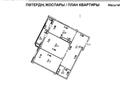 2-комнатная квартира · 79.8 м² · 2/7 этаж, Улы Дала 55 — Мәнгілік Ел за 40 млн ₸ в Астане, Есильский р-н