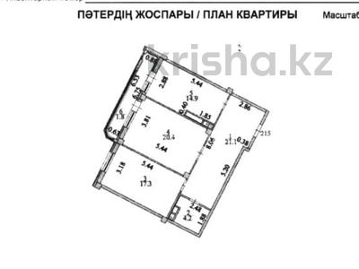 2-комнатная квартира · 79.8 м² · 2/7 этаж, Улы Дала 55 — Мәнгілік Ел за 40 млн ₸ в Астане, Есильский р-н