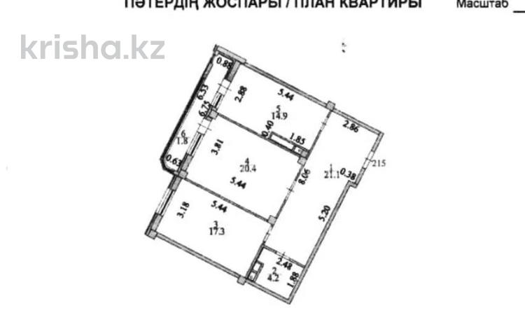 2-комнатная квартира · 79.8 м² · 2/7 этаж, Улы Дала 55 — Мәнгілік Ел за 40 млн ₸ в Астане, Есильский р-н — фото 10