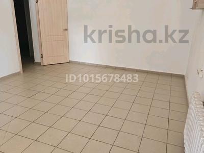 Свободное назначение · 96 м² за 400 000 ₸ в Алматы, Наурызбайский р-н