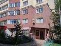 Свободное назначение · 96 м² за 400 000 ₸ в Алматы, Наурызбайский р-н — фото 11