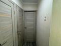 4-комнатная квартира · 65 м² · 3/5 этаж, Абухаил Хаир хана 65а — Центральный стадион за 199 888 ₸ в Актобе — фото 3