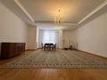 3-комнатная квартира · 132 м² · 1/6 этаж, мкр Мирас, Мкр. Мирас — !! Потолок 3,4 метра!!! Школа Бобек, и школа для одаренных за 135 млн ₸ в Алматы, Бостандыкский р-н — фото 8