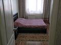 2-бөлмелі пәтер · 44 м² · 6/6 қабат, Садовая 100К, бағасы: 24 млн ₸ в Костанае — фото 10