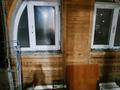 1-комнатная квартира · 40 м² · 5/5 этаж, мкр Мамыр-1 за 160 000 ₸ в Алматы, Ауэзовский р-н — фото 19