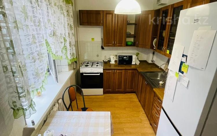 Красноярск Купить 1 Комнатную Квартиру На Чайковского