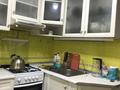 2-комнатная квартира · 46 м² · 2/4 этаж, мкр №8 — Шаляпина - Матезалки за 29.6 млн ₸ в Алматы, Ауэзовский р-н — фото 15