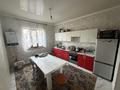 Отдельный дом · 6 комнат · 170 м², Парасат — Шойын мен Парасат көшесі қиылысында за 30 млн ₸ в Жетысае — фото 21