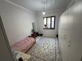 Отдельный дом · 6 комнат · 170 м², Парасат — Шойын мен Парасат көшесі қиылысында за 30 млн ₸ в Жетысае — фото 27
