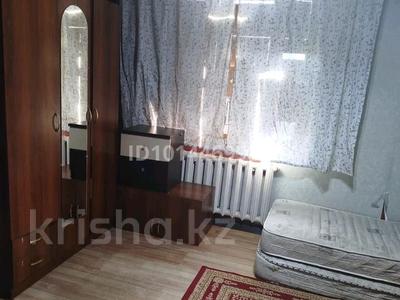Жеке үй · 3 бөлме · 150 м² · 3 жүзд., Достық ш/а. 72 — Акбакай 72, бағасы: 400 000 ₸ в Алматы, Ауэзовский р-н