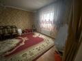 Жеке үй · 3 бөлме · 150 м² · 3 жүзд., Достық ш/а. 72 — Акбакай 72, бағасы: 400 000 ₸ в Алматы, Ауэзовский р-н — фото 12