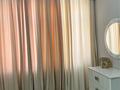 2-комнатная квартира · 120 м² · 1/5 этаж, Новый город 17 Б — Газизы Жубановой за 52 млн ₸ в Актобе — фото 3