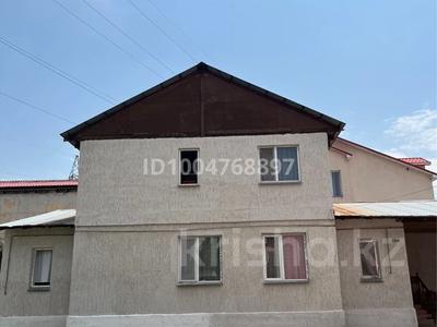 Жеке үй · 4 бөлме · 160 м² · 10 сот., мкр Таусамалы Герольд Бельгера 97, Джандосова Яссауй, бағасы: 400 000 〒 в Алматы, Наурызбайский р-н