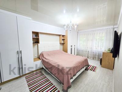Продажа квартир в Жетысу обл.: 4-комнатная квартира · 76 м² · 1/5 этаж, мкр. Жастар 30 за 26 млн 〒 4-комнатная квартира · 76 м² · 1/5 этаж, мкр. Жастар 30 за 26 млн 〒 в Талдыкоргане, мкр Жастар