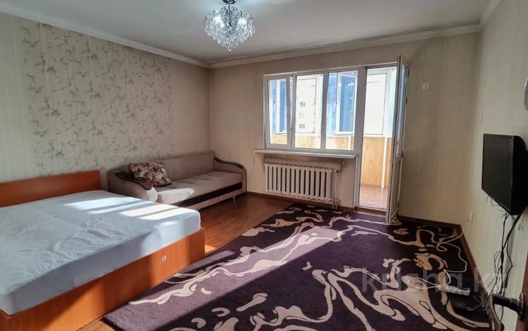 1-комнатная квартира, 54 м², 10/15 этаж, Толе би