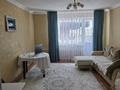 4-комнатная квартира · 86 м² · 5/5 этаж, Васильковский 8А — 17 гимназия, рядом детские сады, баня спорткомплекс за 19.5 млн ₸ в Кокшетау — фото 3