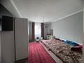 Жеке үй · 4 бөлме · 140 м² · 6 жүзд., Қалқаман-2 ш/а., Машана 62, бағасы: 150 млн ₸ в Алматы, Наурызбайский р-н — фото 13