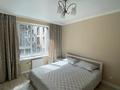 2-комнатная квартира · 70 м² · 3/12 этаж, Тургут Озала 194 за 400 000 ₸ в Алматы, Алмалинский р-н