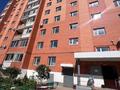 2-комнатная квартира · 54.4 м² · 7/9 этаж, ауеэзова 219а за 18.1 млн 〒 в Кокшетау — фото 18