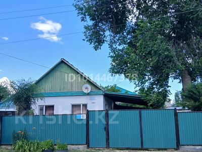 Отдельный дом · 3 комнаты · 85 м² · 4 сот., Беркимбаева 112 — Школа 33 за 12.7 млн ₸ в Актобе, мкр Москва