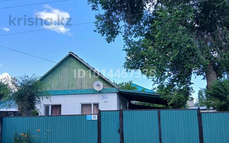 Отдельный дом · 3 комнаты · 85 м² · 4 сот., Беркимбаева 112 — Школа 33 за 12.7 млн ₸ в Актобе, мкр Москва — фото 2