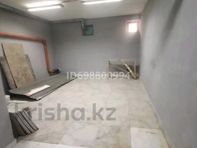 Свободное назначение · 10 м² за 45 000 ₸ в Астане, р-н Байконур