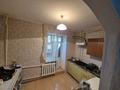 1-комнатная квартира · 35 м² · 2/5 этаж, мкр 5, Есет батыра 93/1 — Возле Атланта за 100 000 ₸ в Актобе — фото 3