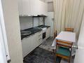 1-комнатная квартира · 36 м² · 1/9 этаж, Асыл Арман 5 за 170 000 ₸ в Иргели — фото 2