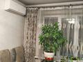 4-комнатная квартира · 82 м² · 5/5 этаж, мкр Калкаман-1 11 за 50 млн ₸ в Алматы, Наурызбайский р-н