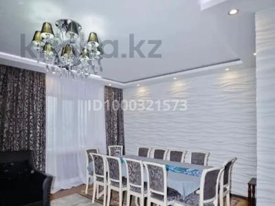 4-бөлмелі пәтер · 140 м², Бараева 21, бағасы: 59 млн ₸ в Астане, р-н Байконур