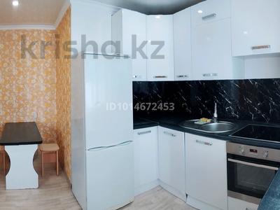 3-комнатная квартира · 67.6 м² · 9/10 этаж, Естая 132 за 27.5 млн ₸ в Павлодаре
