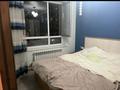 2-комнатная квартира · 54 м² · 4/16 этаж, мкр Алмагуль, Утепова 31 за 38.5 млн ₸ в Алматы, Бостандыкский р-н — фото 3