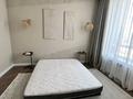 3-комнатная квартира · 73 м² · 12/12 этаж, Аль Фараби 7 — Бухар Жырау за 59 млн ₸ в Астане, Есильский р-н — фото 2